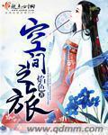 mkv电影下载