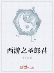 肉多到爆的耽美广播剧