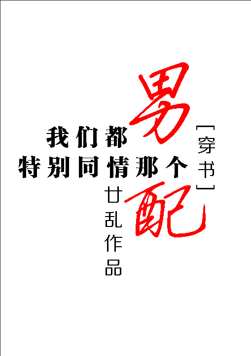 明日方舟nga