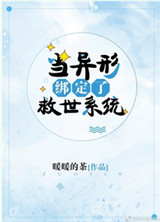 斯巴达克斯完整版无删减版