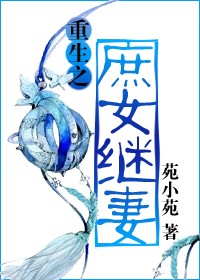 电视剧黎明破晓前免费全集播放