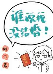 鹿茸血酒真的能提高性功能吗
