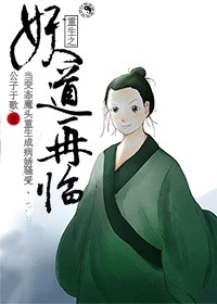 男人吸奶摸摸动态图