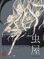 守护猫娘绯鞠樱花