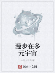 张敏陈法蓉陈红小说全集