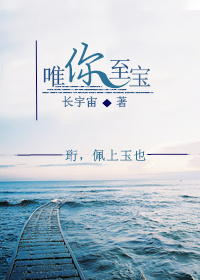 免费查鸽子全部成绩