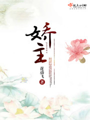 古代牝户玉茎小说