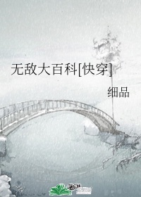 情弓