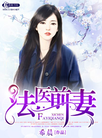 天海翼电影在线观看