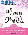 修罗武神全集最新章节