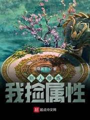 日本一区二三区好的精华液
