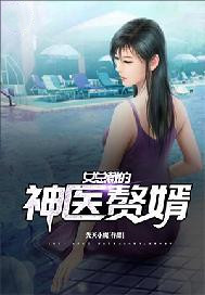 男主人玩弄男狗奴