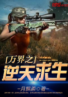 侯门嫡妻守则