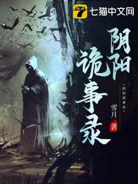 无敌影院手机版