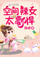 怨灵人偶