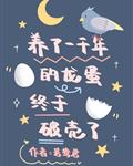天堂bt种子资源在线