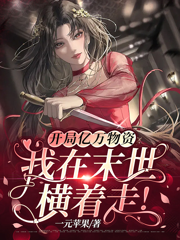 咏春