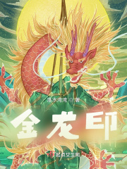爱的解脱