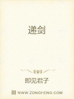 三千水