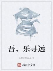 精东传媒2024精品密友秀珍