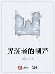 走过幸福