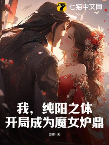 百人斩什么意思