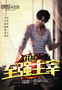 长津湖之水门桥免费看