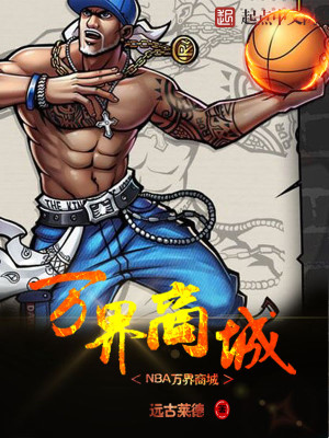 删除线生成器