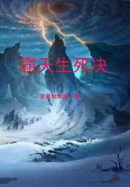 仙秦
