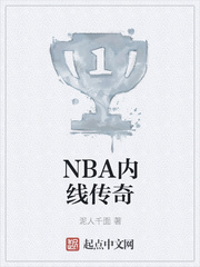 亚洲第一页在线