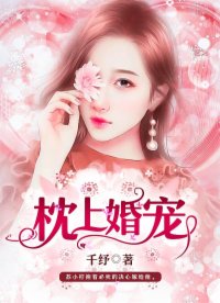 青青青完整版免费观看