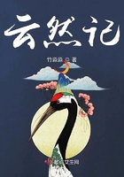 日本漫画全彩遮挡漫画