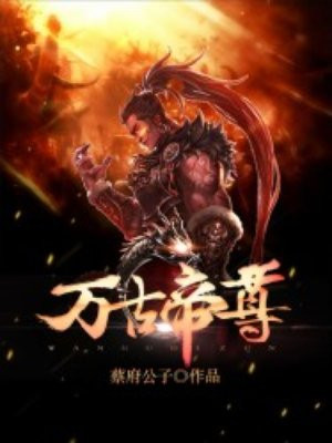 国产又紧又粗又黄又来了大