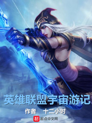 纳粹狂魔赫伯曼