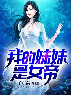 上海快三开奖号码