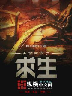 家里啥东西能代替安全套