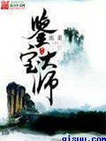 邪恶集acg