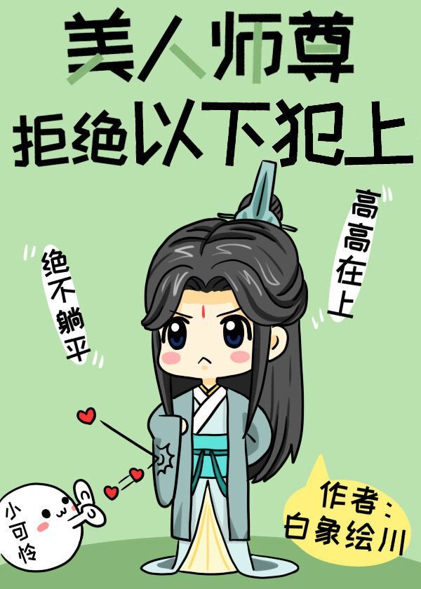 原神前瞻兑换码