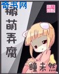 白俄罗斯精品一级毛片