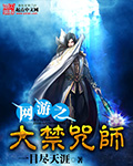 堀与宫村动漫删减剧情