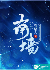 伊原诗织