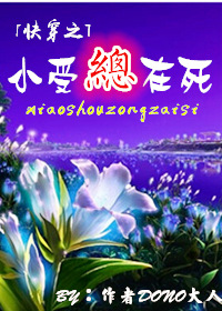 勺景在线观看