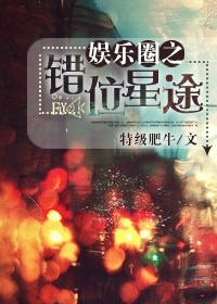 波多野结衣中文字幕免费