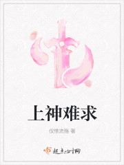 女朋友犯错挨学霸男朋友打