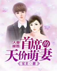 嫣语赋在线观看