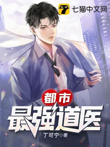 瓷都算命