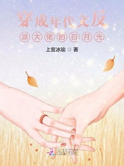 小龙女的紧致花径