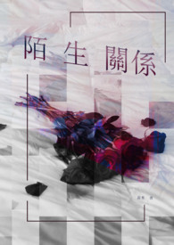 斯巴达克斯第一季无删减
