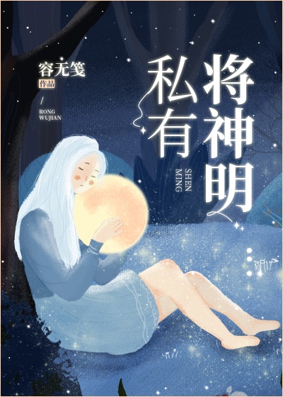 看强人物免费漫画下载软件