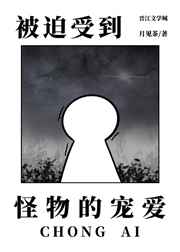 窦柏林